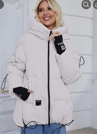 Зимова куртка