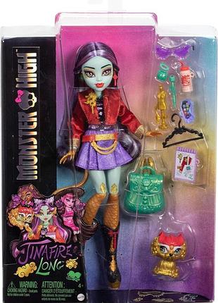 Кукла monster high jinafire long джинафаер лонг doll, dragon with pet dog cloudy “yun yun”