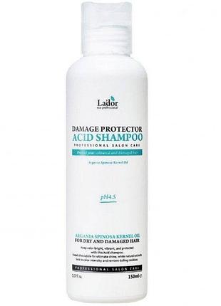 Шампунь безлужний рн 4.5 la'dor damaged protector acid shampoo для пофарбованого волосся 150ml