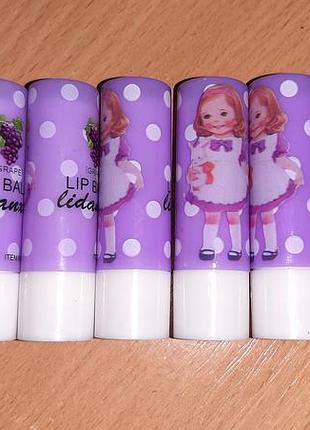 Помада дитяча гігієнична аромат виноград. уважно читайте умови пересилки!