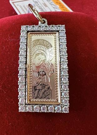 Золота ладанка богородиця з алмазним гравіюванням та. ііанітами.