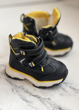 Термо чобітки