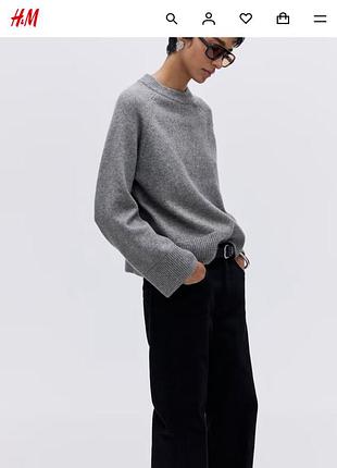 Светр h&m джемпер сірий розмір м у складі вовна