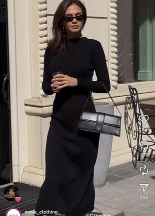 Сукня міді move clothing чорна вʼязана
