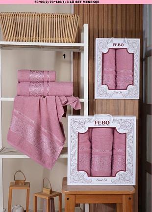 Набір рушників febo