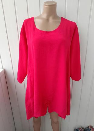 Шикарна блуза батал