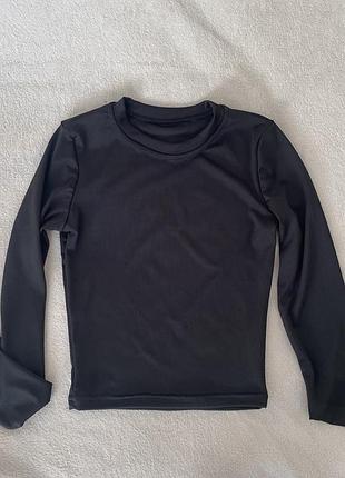 Кофта жіноча