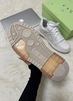 Off-white out of office white 7