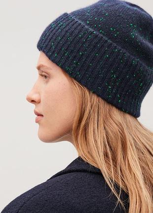 Кашемировая шапка cos