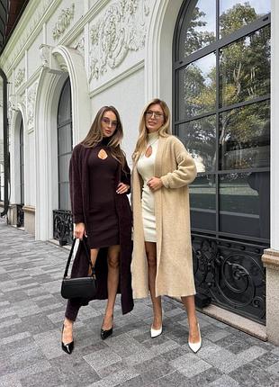 ❗️ 5 кольорів ❗️ жіночий теплий пухнастий кардиган з поясом подовжений шоколадний молочний бежевий рожевий сірий