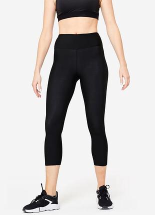 Ідеальні лосіни для фітнесу domyos