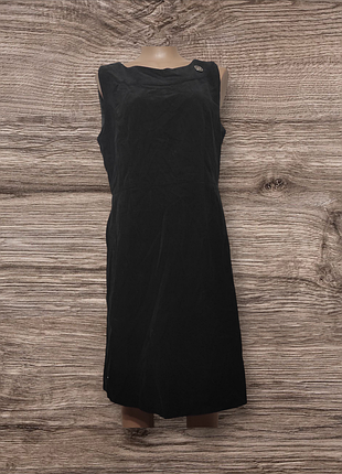 Платье -сарафан из мелкого вельвета .