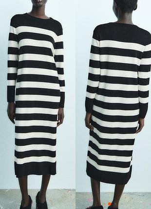 Стильна сукня міді  у смужку від zara 🖤🤍