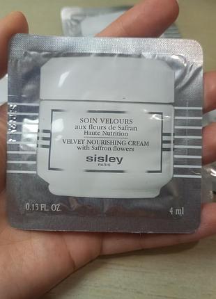 Sisley velvet nourishing cream крем для обличчя