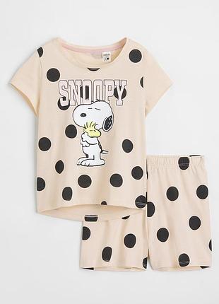 Летняя пижама