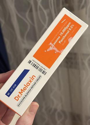 Dr.melaxin - exosome blemish repair cream - регенерувальний крем для обличчя