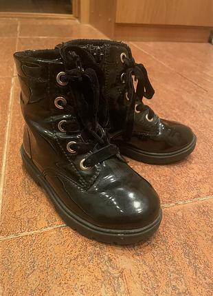 Демісезонне взуття