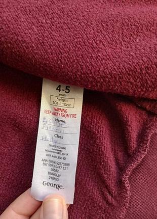 Кардиган детский от george 3