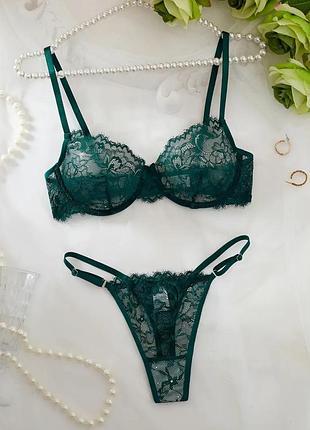 Комплект нижньої білизни