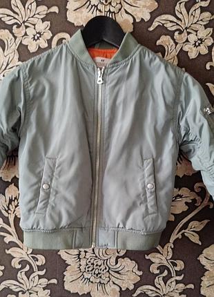 Бомбер для мальчика