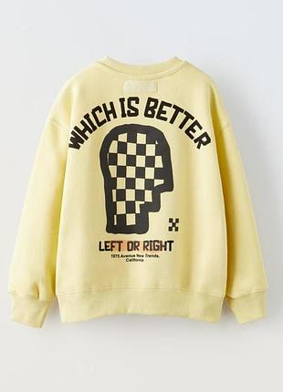 Свитшот трехнитка zara для парня