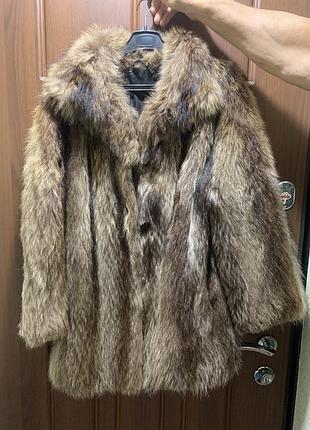 Натуральна шуба бу