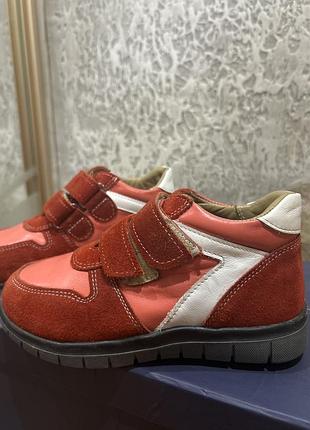 Кросівки ортопедичні