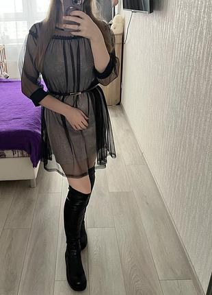 Святкова сукня