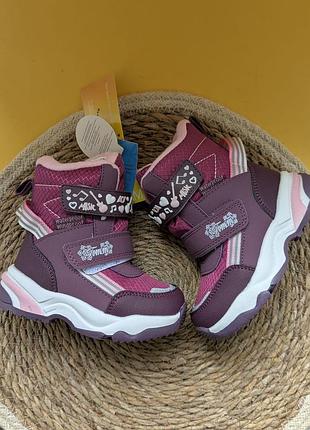 Зимові термочобітки том.м