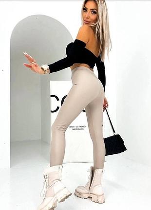 Лосини чёрный