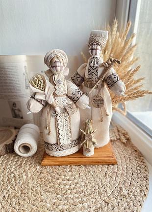 Мотанка, лялька мотанка, ляльки мотанки, нерозлучники, подарунок на весілля, сувеніри, оберіг