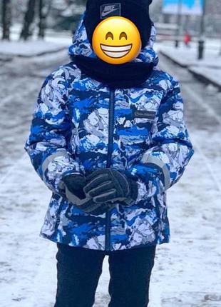 Куртка зимова