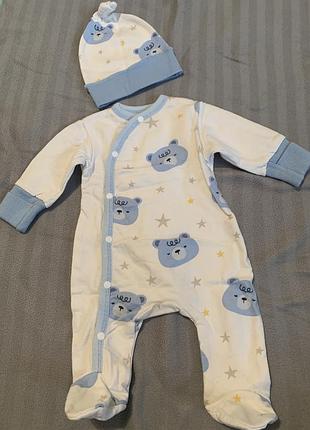 Чоловічок для хлопчика в родом