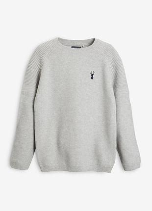 Серая кофта свитер джемпер структурной вязки next 4-5 лет