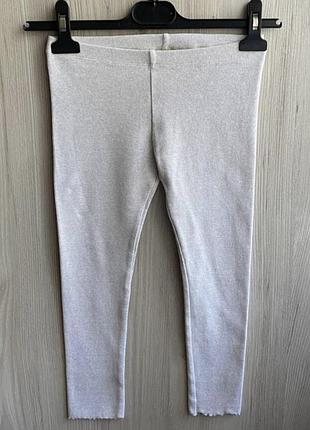 Лосини рубчик 7-8 років