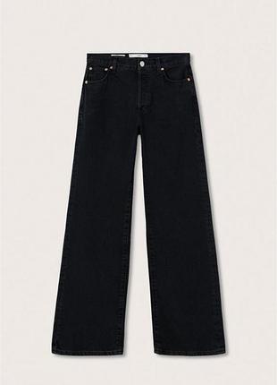 Базові джинси  32 р/ 1 usa/ xxs/xs