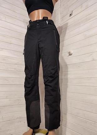 Трекинговые штаны от швейцарского бренда radys r2w