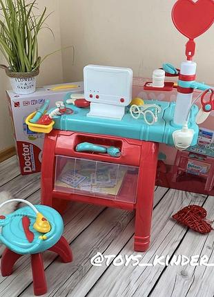 Дитячий ігровий набір доктора "лікарський кабінет", стіл, стільчик, аксесуари,