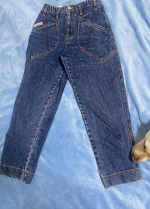 Ретро джинси гонконг