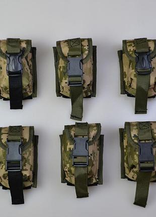 Подсумок под гранату из кордуры пиксель molle
