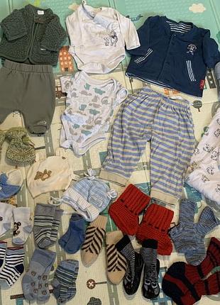 Набір одягу для новонароджених