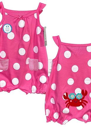 Песочник розовый с крабом для девочки картерс
