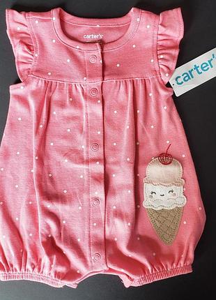 Песочник летний розовый с мороженым для девочки картерс