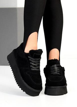 Комфортные замшевые женские черные кроссовки зимние теплые на меху натуральная замша зима