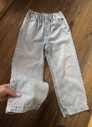 Джинси h&m на 4-5 рочків