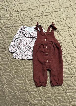 Комплект для дівчинки