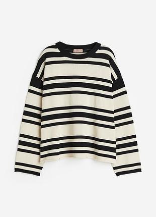 Светр кофта в смужку бежева чорна біла h&m