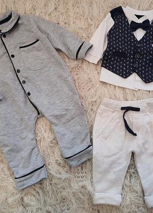 Набор для мальчика, комплект человечек и костюм