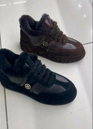 Ботинки на цигейке