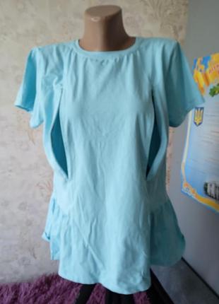 Футболка для годування грудьми